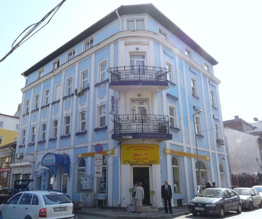 Hotel Amethyst Sófia Exterior foto